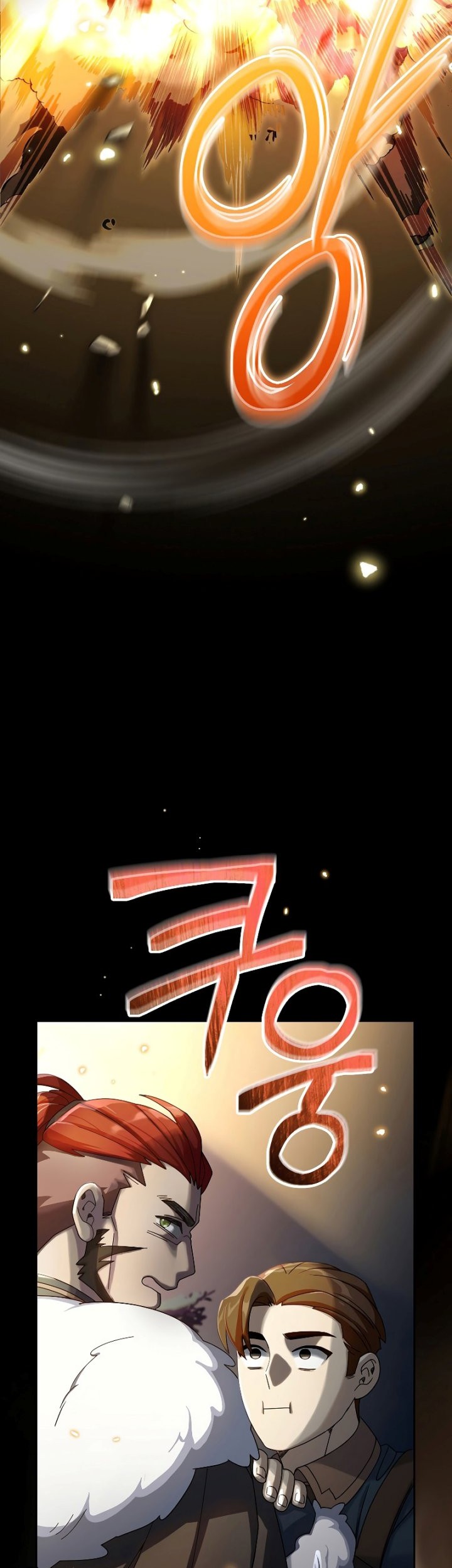 The Newbie Is Too Strong Chapter 66 - halaman 32