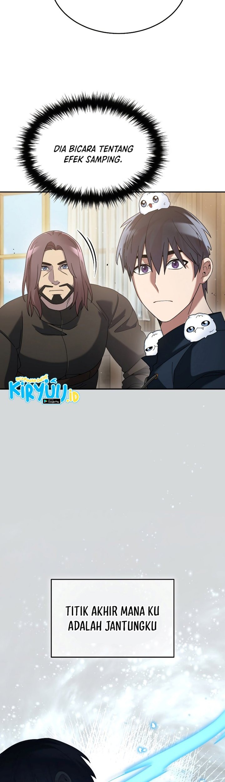The Newbie Is Too Strong Chapter 66 - halaman 4