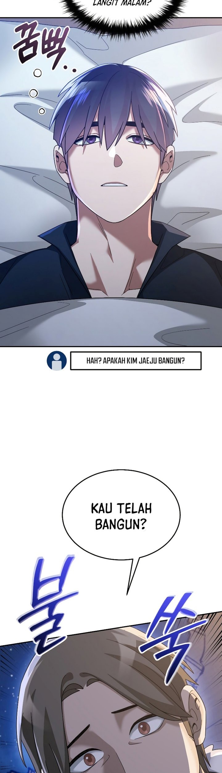 The Newbie Is Too Strong Chapter 66 - halaman 40