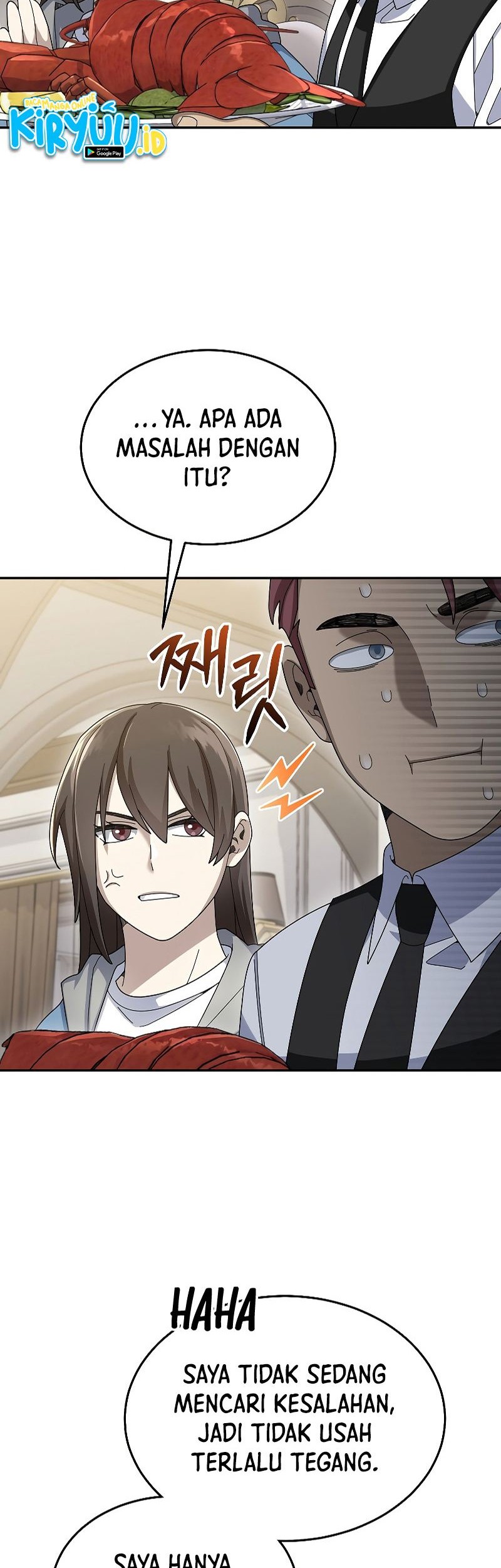 The Newbie Is Too Strong Chapter 67 - halaman 13