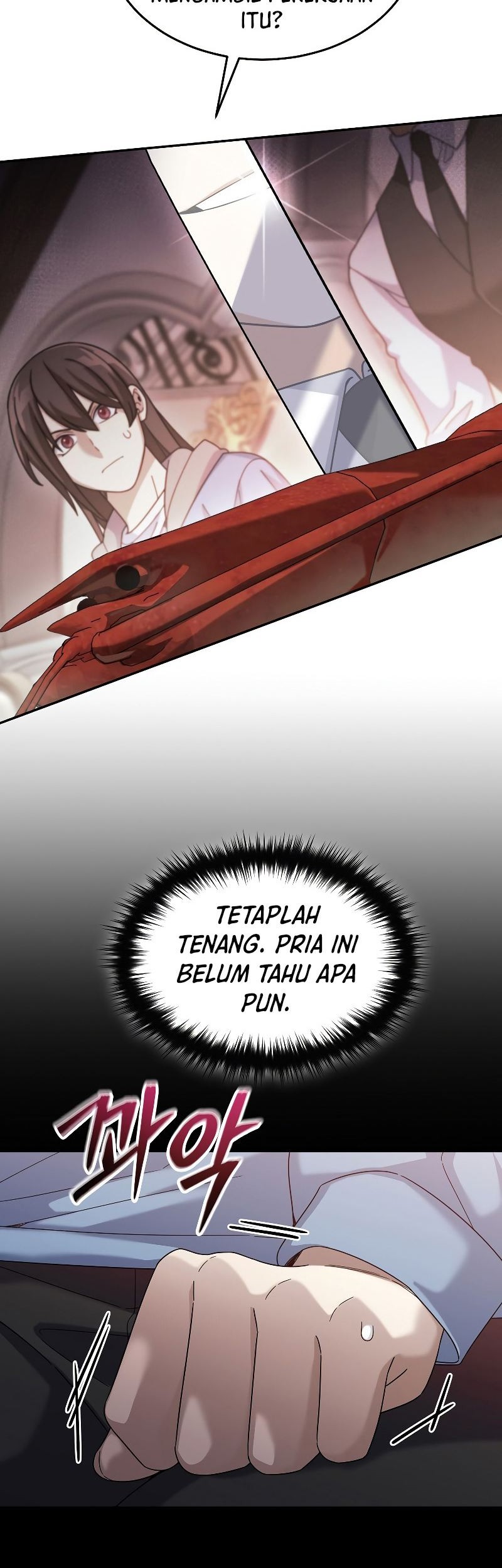 The Newbie Is Too Strong Chapter 67 - halaman 21