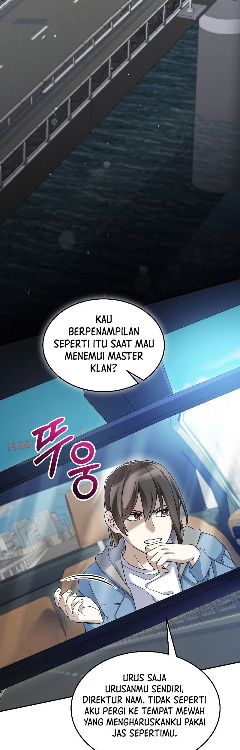 The Newbie Is Too Strong Chapter 67 - halaman 3