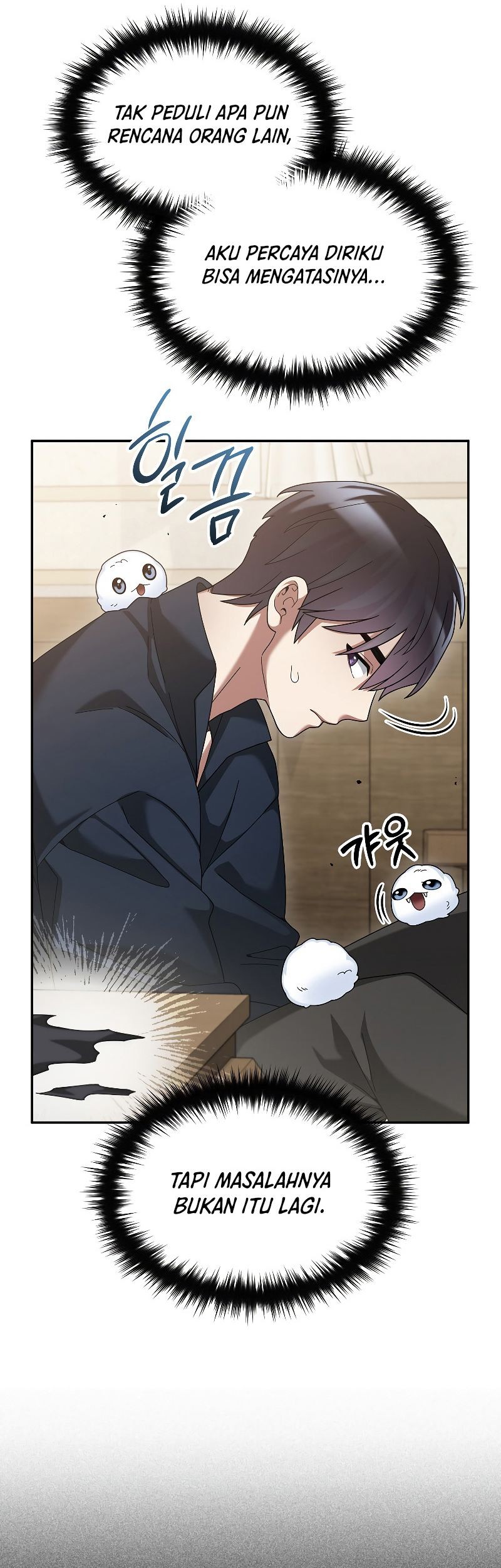 The Newbie Is Too Strong Chapter 67 - halaman 38