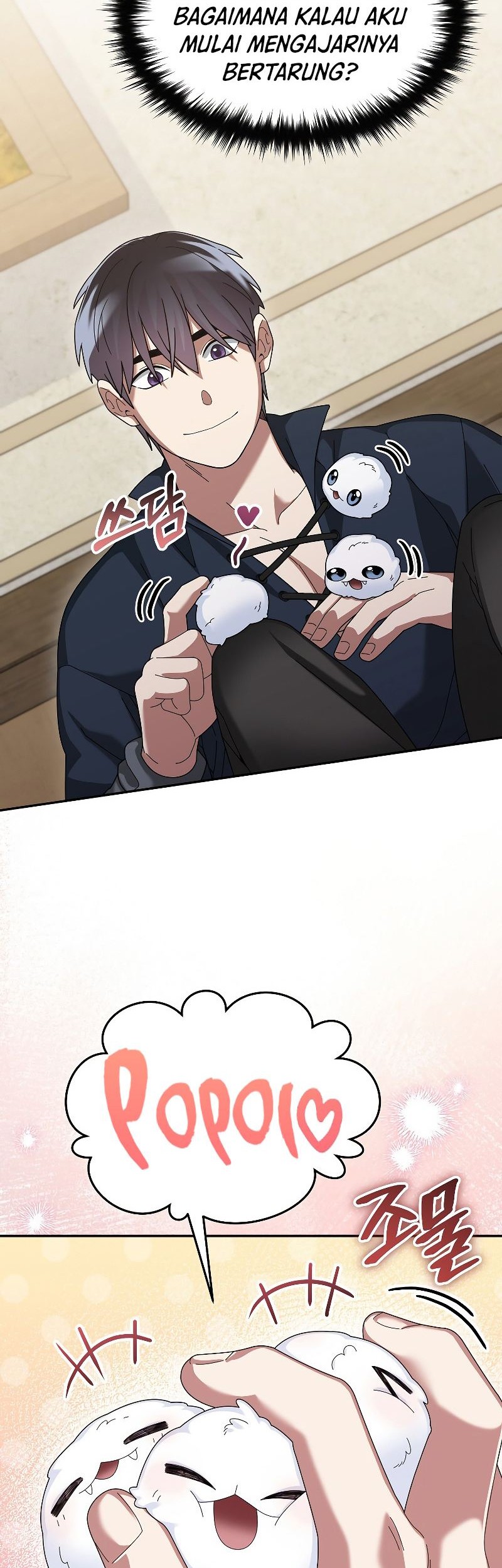 The Newbie Is Too Strong Chapter 67 - halaman 42
