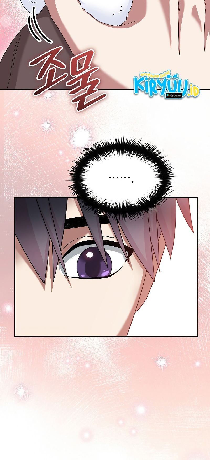 The Newbie Is Too Strong Chapter 67 - halaman 43