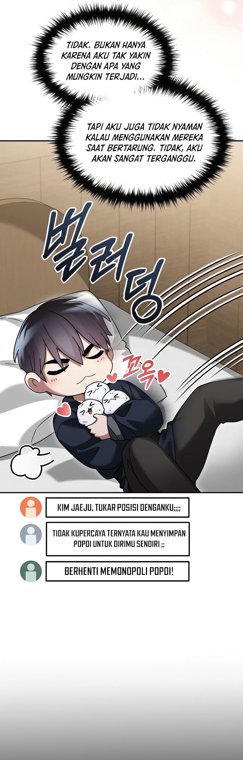 The Newbie Is Too Strong Chapter 67 - halaman 44