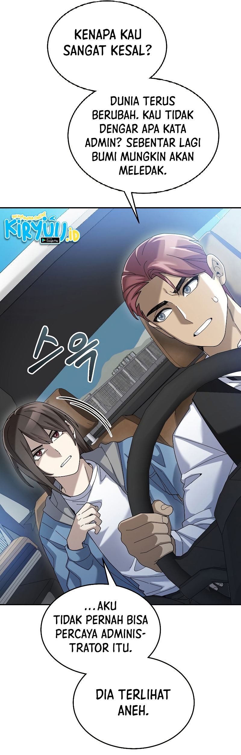 The Newbie Is Too Strong Chapter 67 - halaman 5