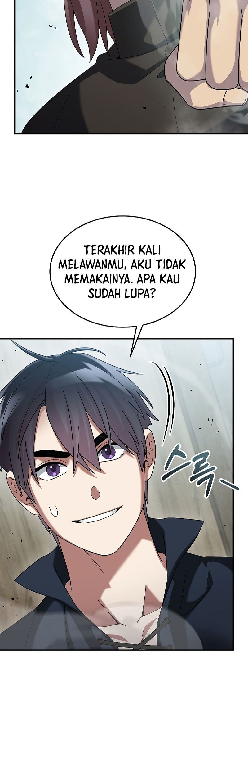 The Newbie Is Too Strong Chapter 67 - halaman 55