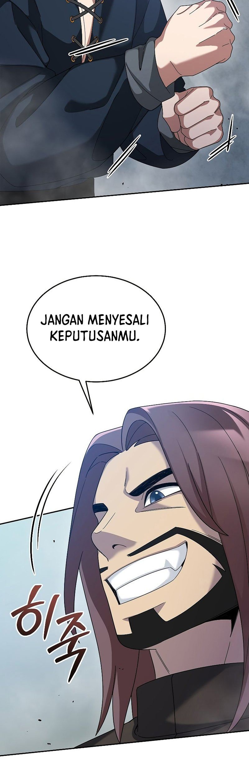 The Newbie Is Too Strong Chapter 67 - halaman 58