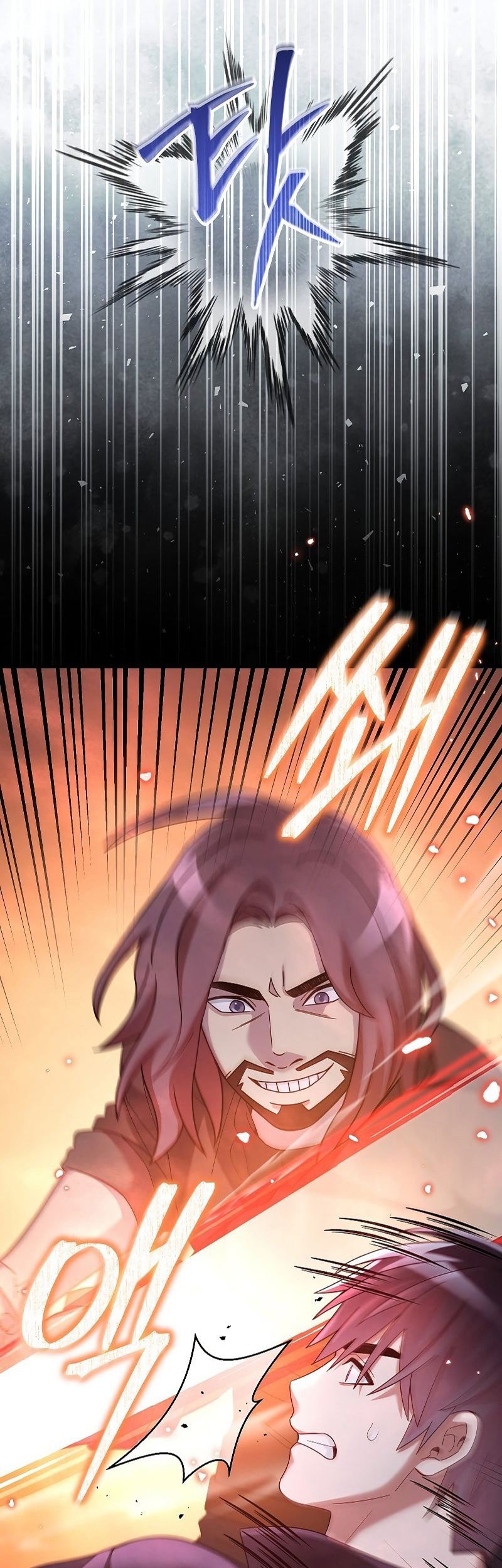 The Newbie Is Too Strong Chapter 67 - halaman 60