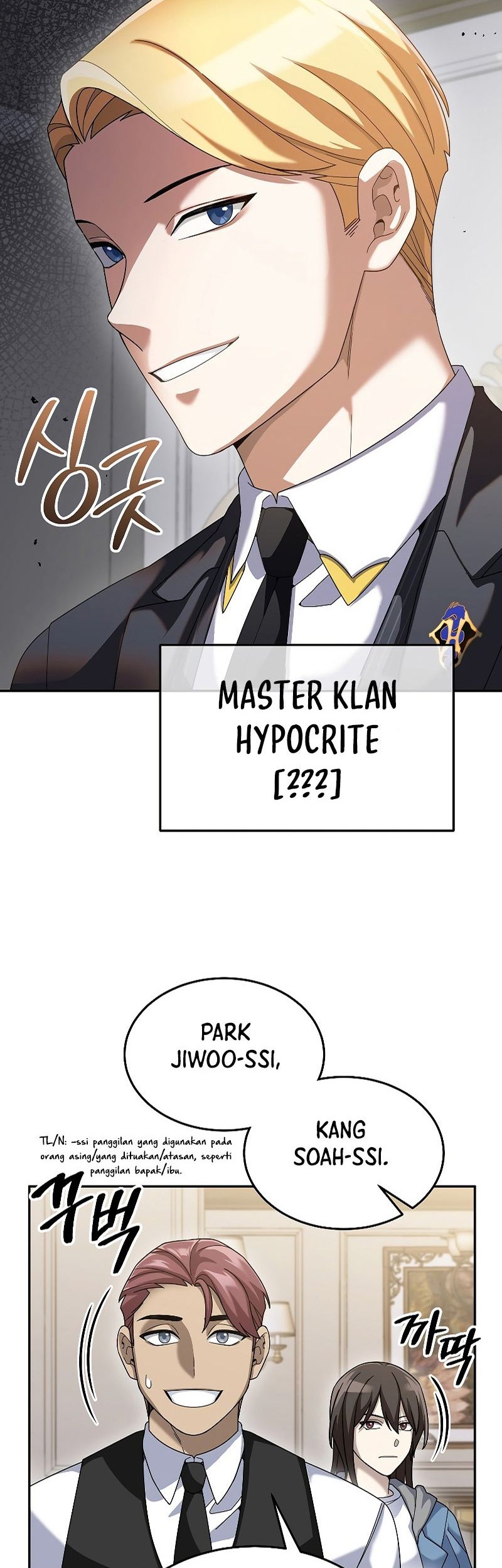 The Newbie Is Too Strong Chapter 67 - halaman 9