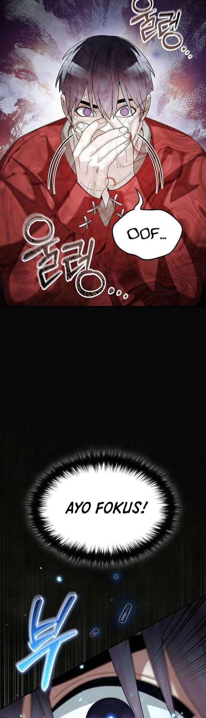 The Newbie Is Too Strong Chapter 68 - halaman 19