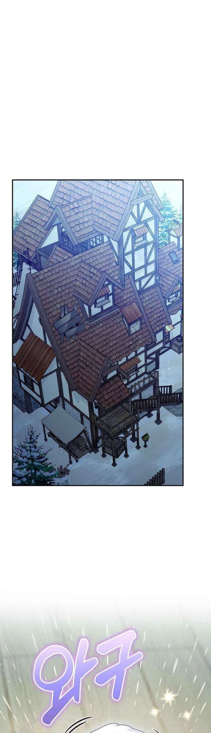 The Newbie Is Too Strong Chapter 68 - halaman 2