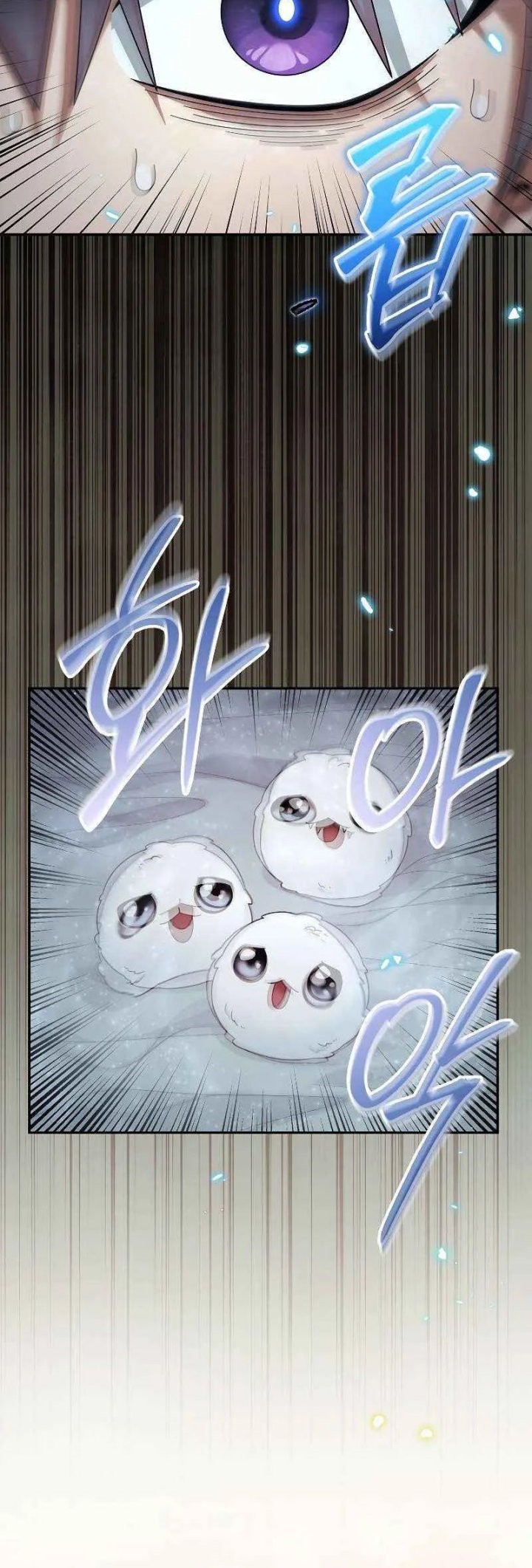 The Newbie Is Too Strong Chapter 68 - halaman 20