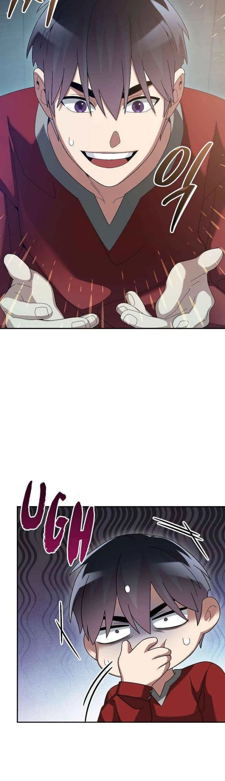 The Newbie Is Too Strong Chapter 68 - halaman 22