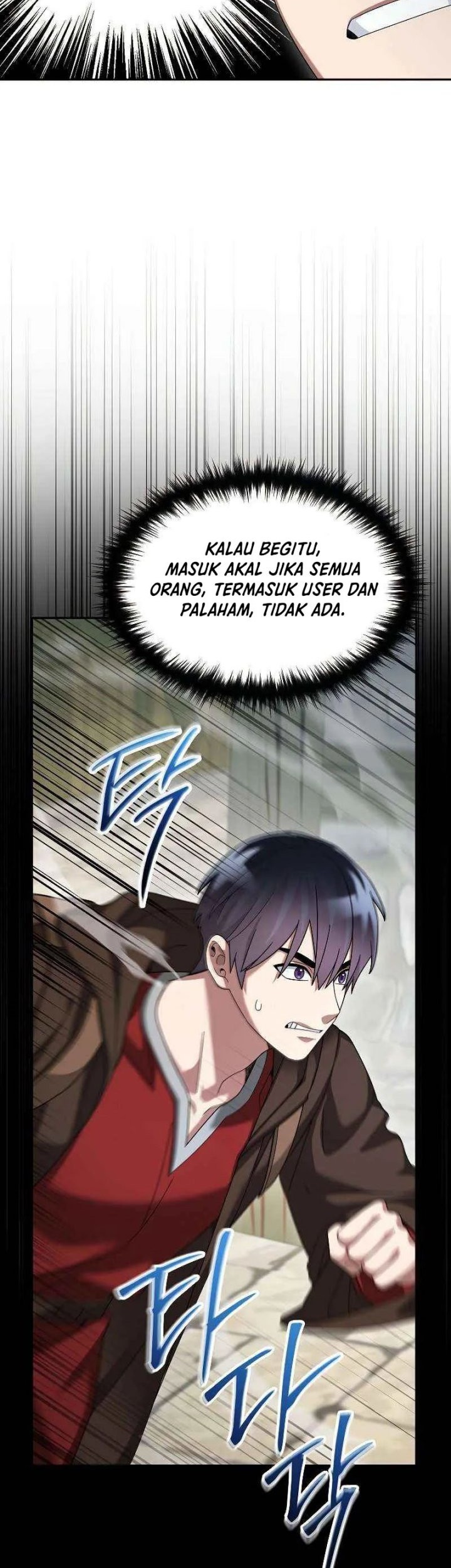 The Newbie Is Too Strong Chapter 68 - halaman 31