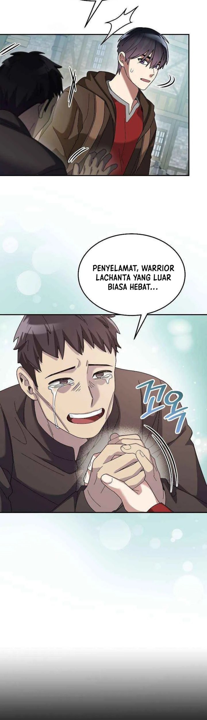 The Newbie Is Too Strong Chapter 68 - halaman 42