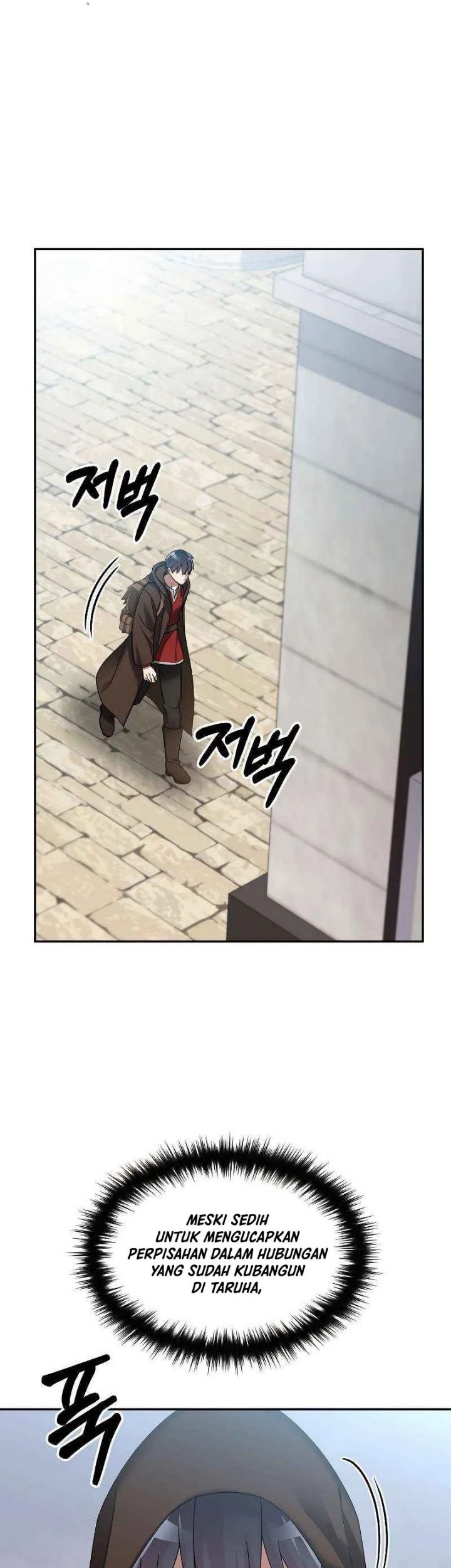 The Newbie Is Too Strong Chapter 68 - halaman 53