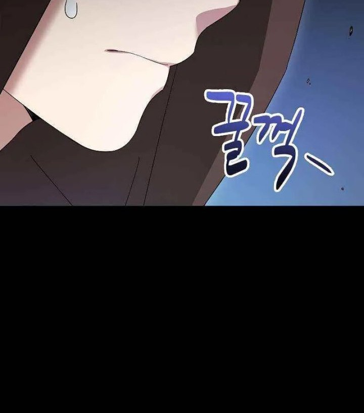 The Newbie Is Too Strong Chapter 68 - halaman 55