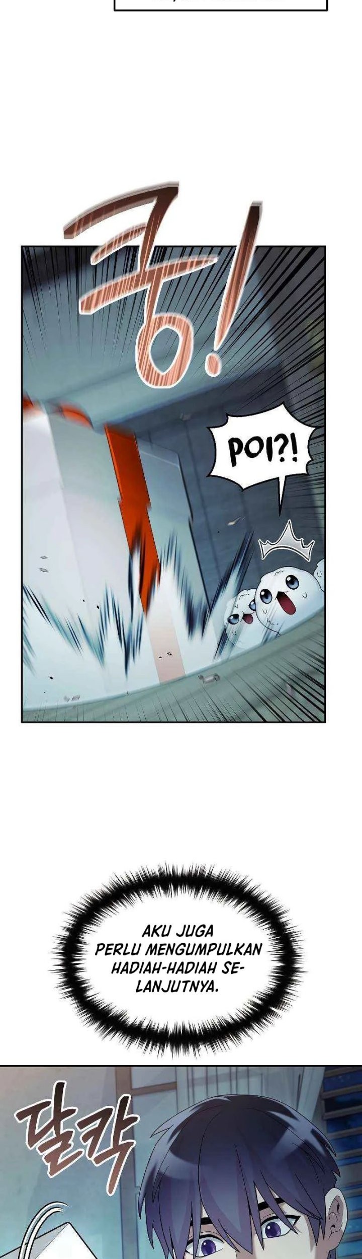 The Newbie Is Too Strong Chapter 68 - halaman 8