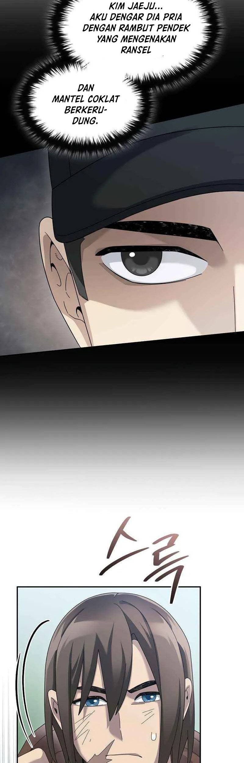 The Newbie Is Too Strong Chapter 69 - halaman 19