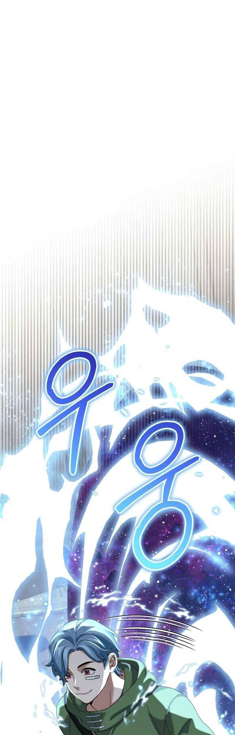 The Newbie Is Too Strong Chapter 69 - halaman 2