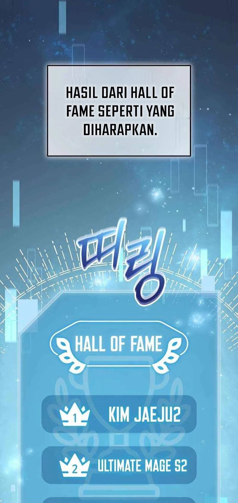 The Newbie Is Too Strong Chapter 69 - halaman 25