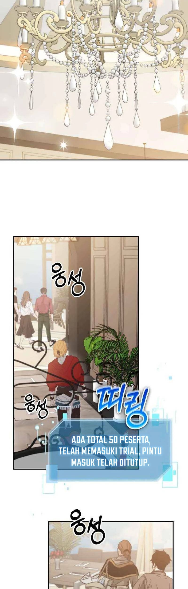 The Newbie Is Too Strong Chapter 69 - halaman 4