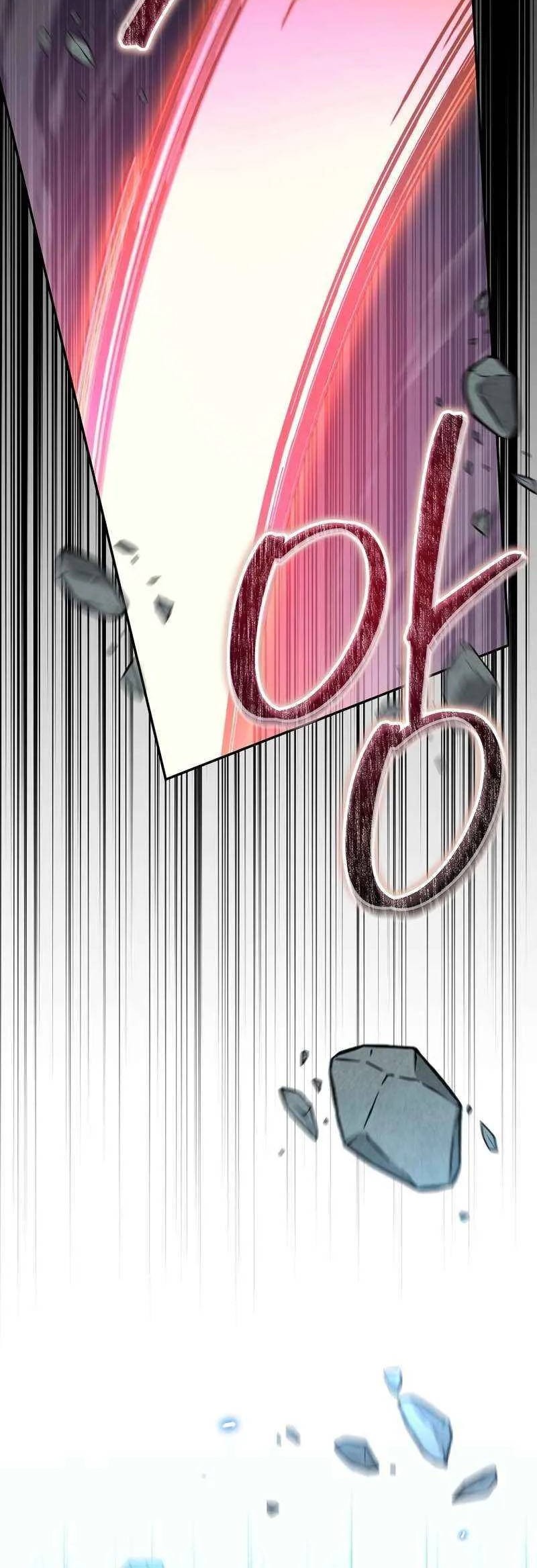 The Newbie Is Too Strong Chapter 69 - halaman 48