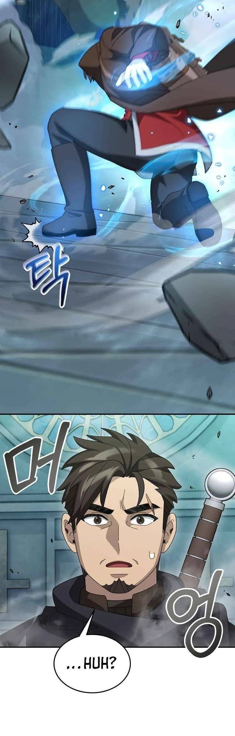 The Newbie Is Too Strong Chapter 69 - halaman 50