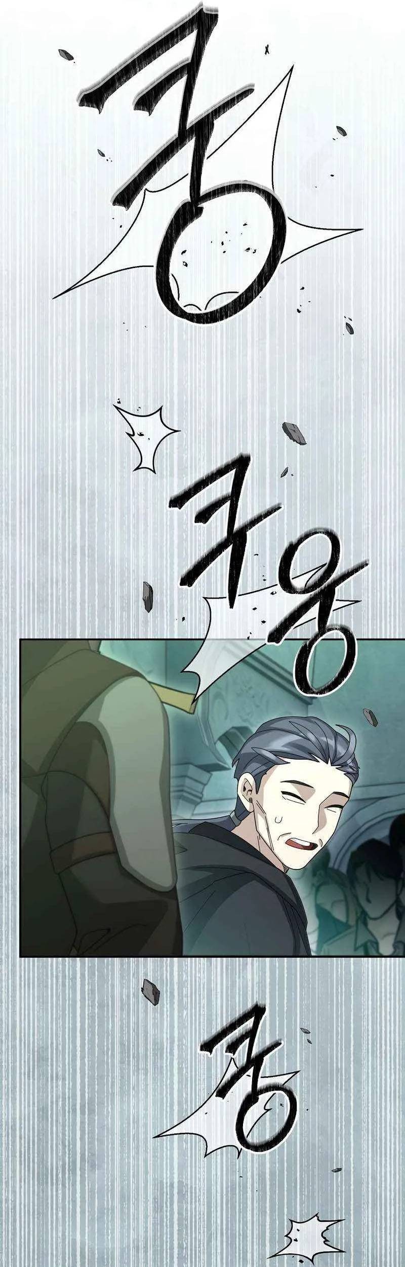 The Newbie Is Too Strong Chapter 69 - halaman 52
