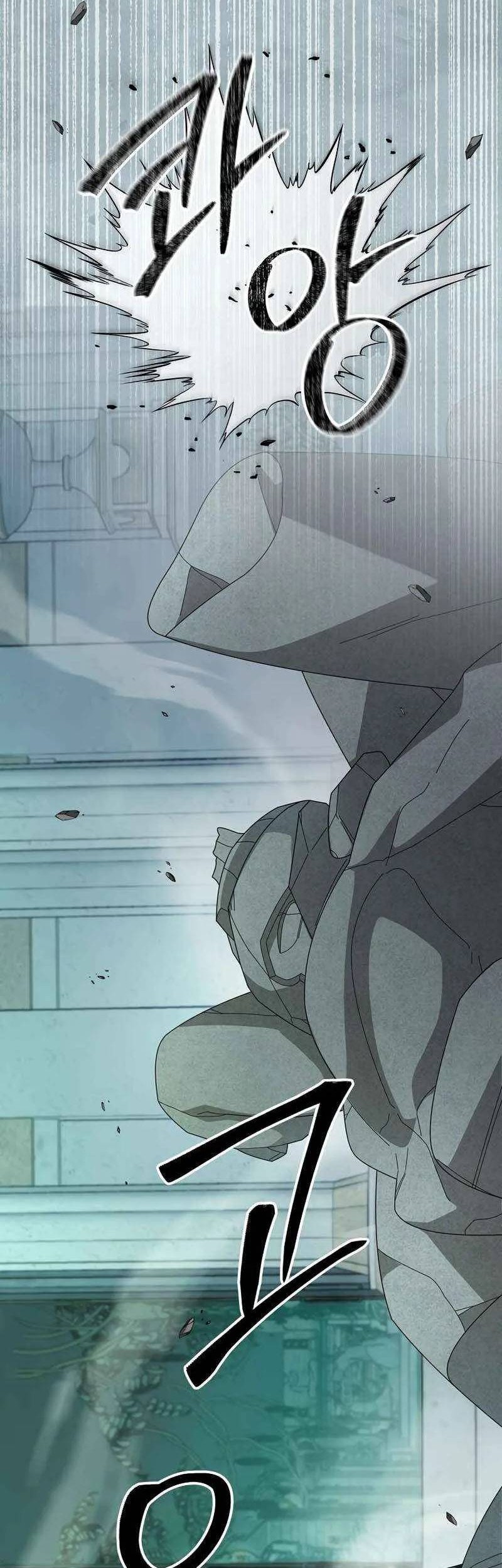 The Newbie Is Too Strong Chapter 69 - halaman 53