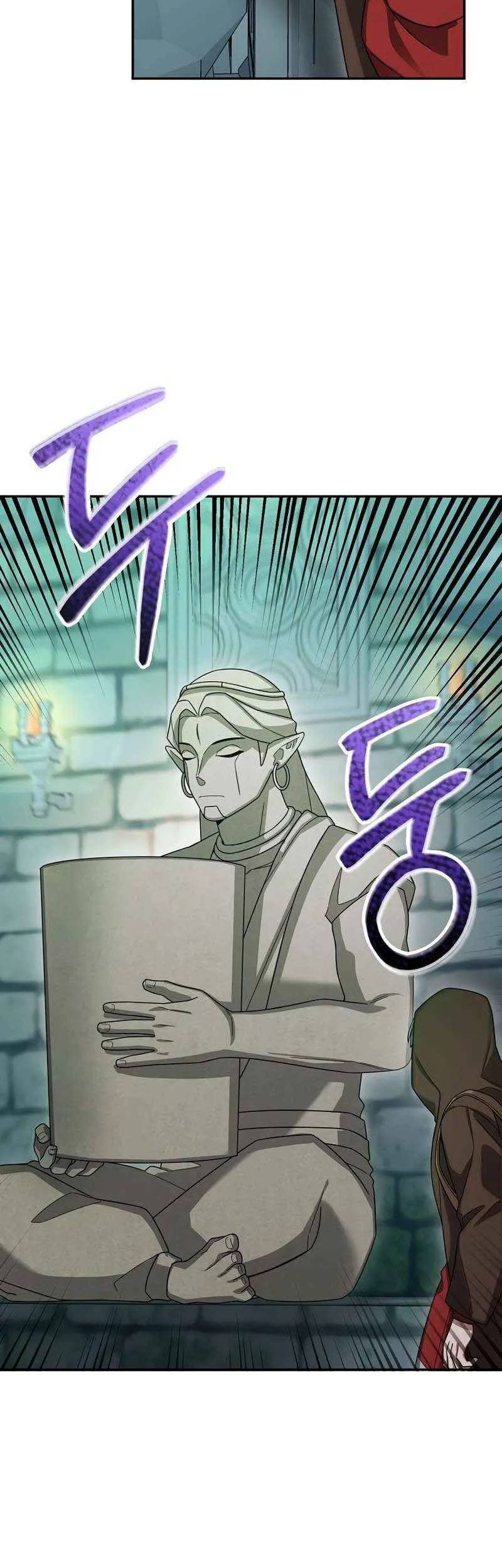 The Newbie Is Too Strong Chapter 69 - halaman 58