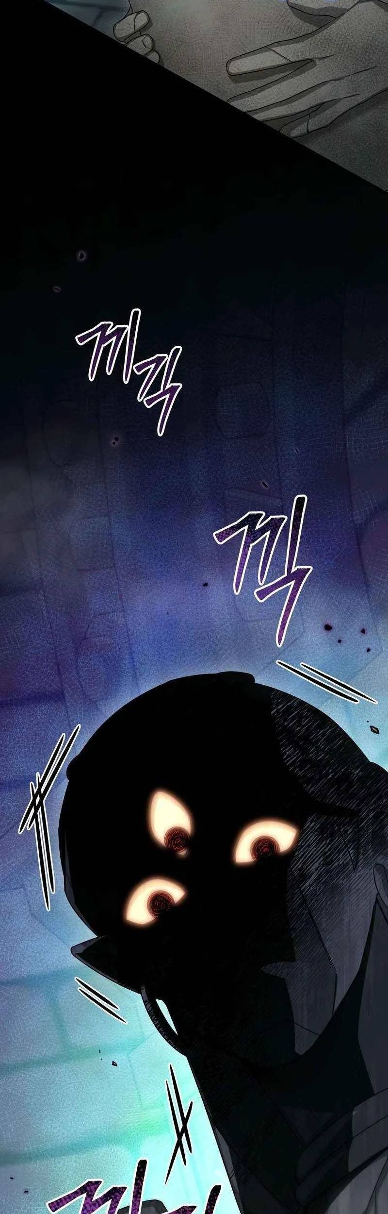The Newbie Is Too Strong Chapter 69 - halaman 62