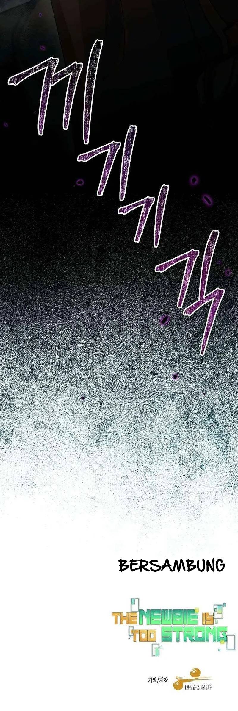 The Newbie Is Too Strong Chapter 69 - halaman 64