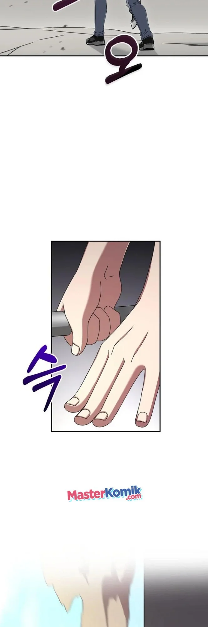 The Newbie Is Too Strong Chapter 7 - halaman 15