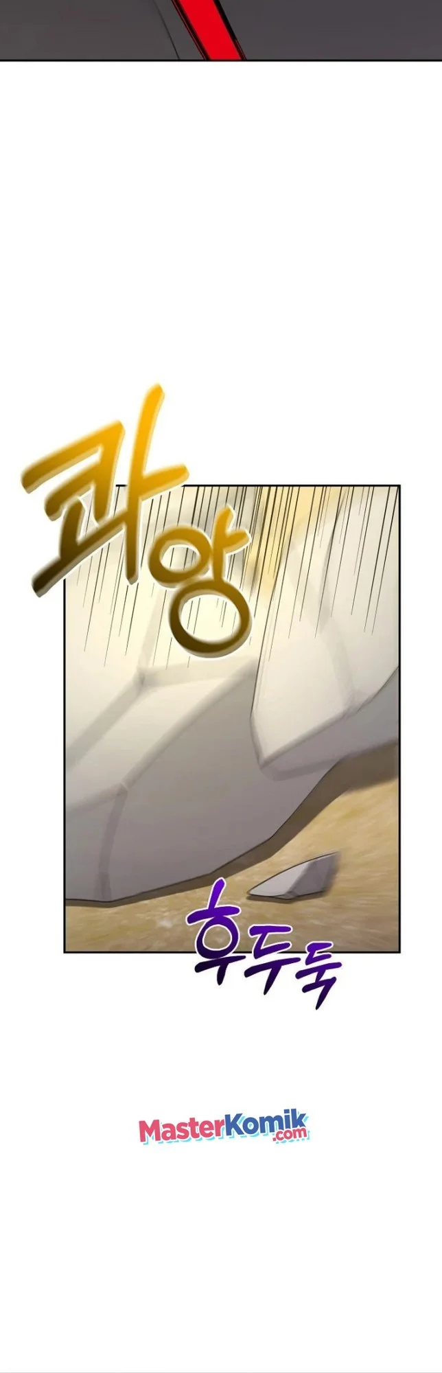 The Newbie Is Too Strong Chapter 7 - halaman 21