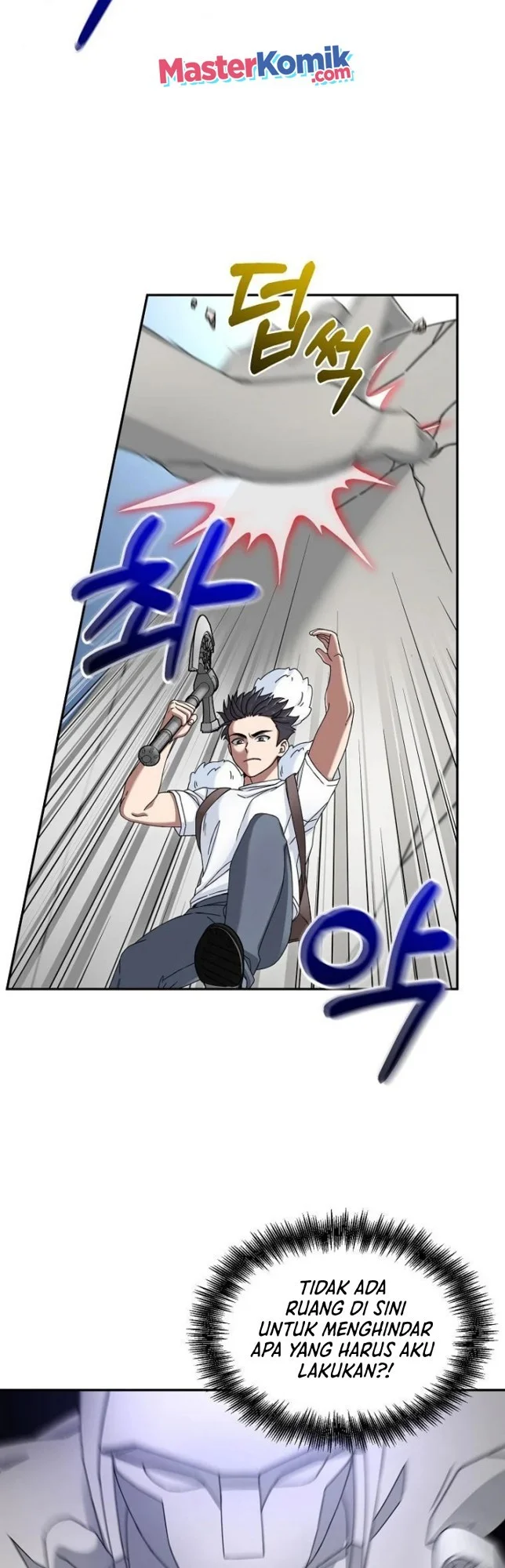 The Newbie Is Too Strong Chapter 7 - halaman 23