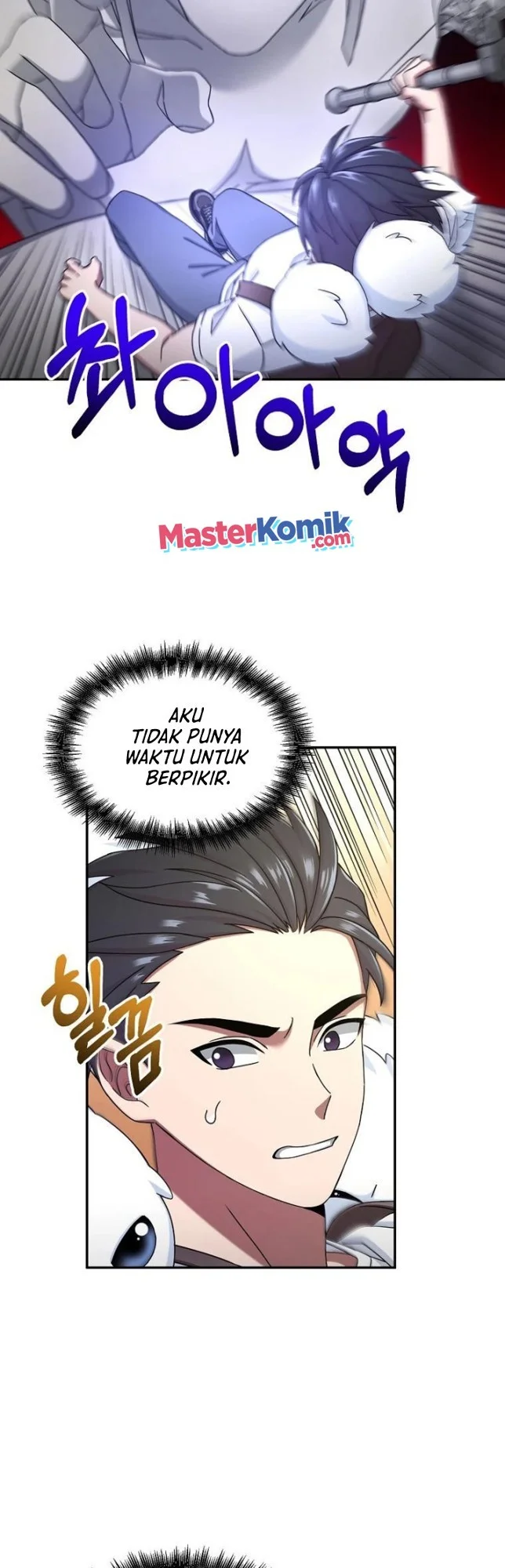 The Newbie Is Too Strong Chapter 7 - halaman 24