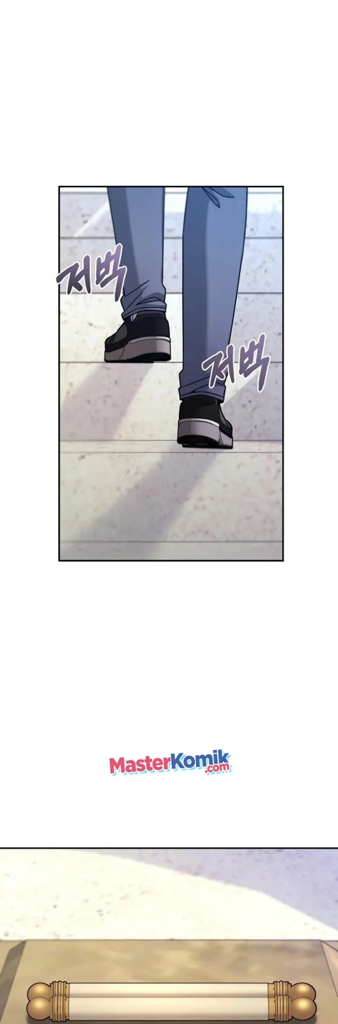 The Newbie Is Too Strong Chapter 7 - halaman 39