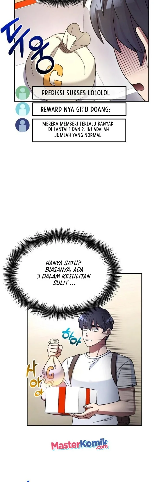 The Newbie Is Too Strong Chapter 7 - halaman 47