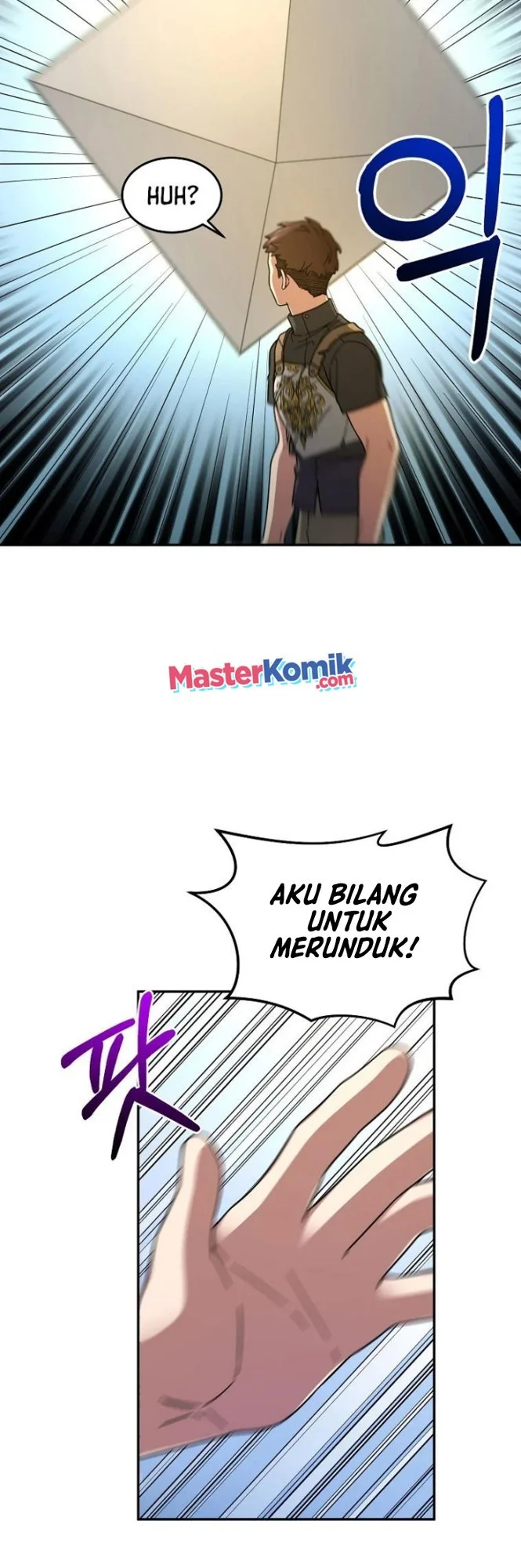 The Newbie Is Too Strong Chapter 7 - halaman 5
