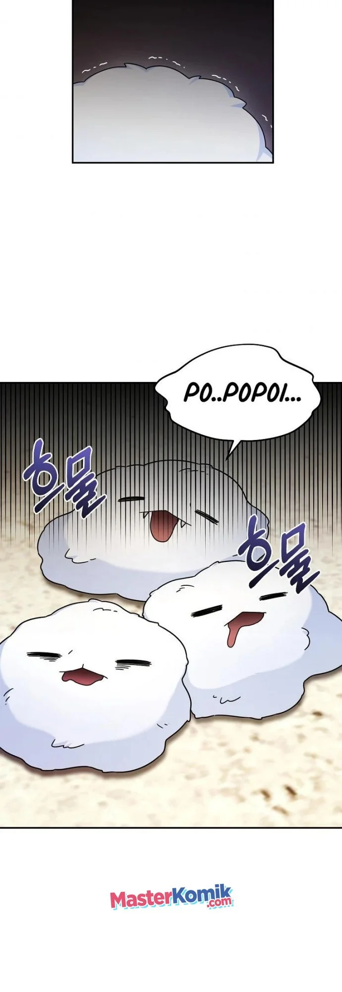 The Newbie Is Too Strong Chapter 7 - halaman 51