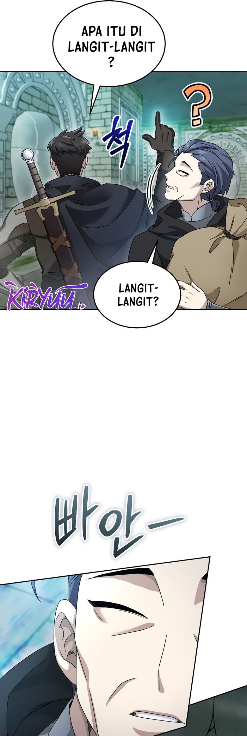 The Newbie Is Too Strong Chapter 70 - halaman 14