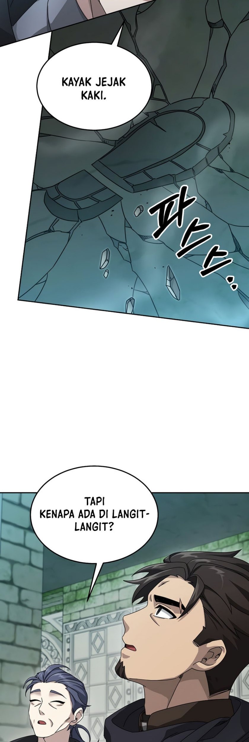 The Newbie Is Too Strong Chapter 70 - halaman 15