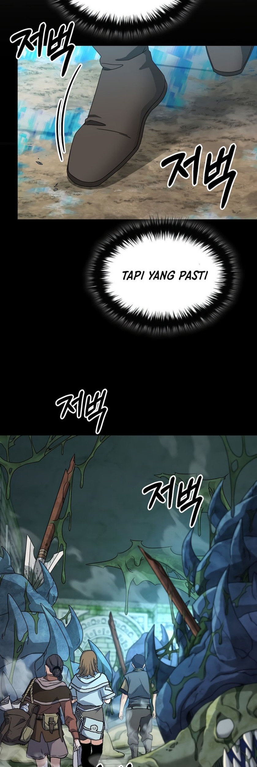 The Newbie Is Too Strong Chapter 70 - halaman 19
