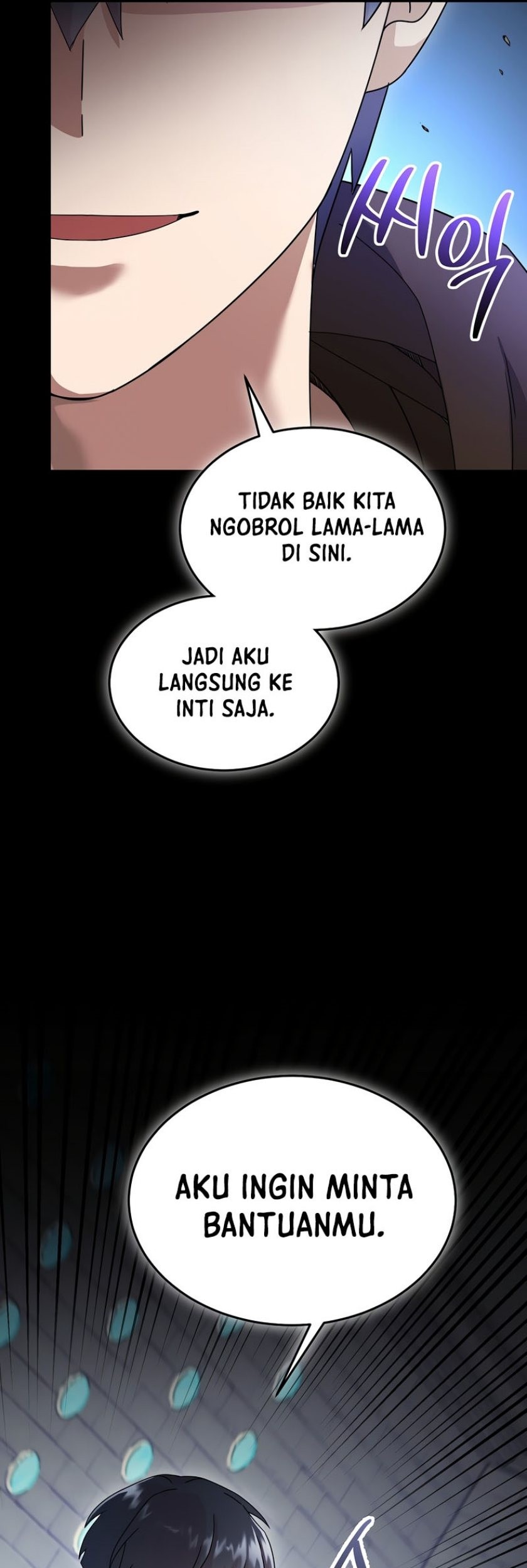 The Newbie Is Too Strong Chapter 70 - halaman 26