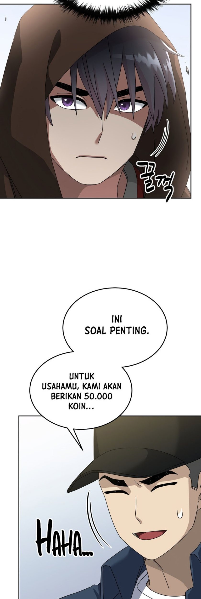 The Newbie Is Too Strong Chapter 70 - halaman 31
