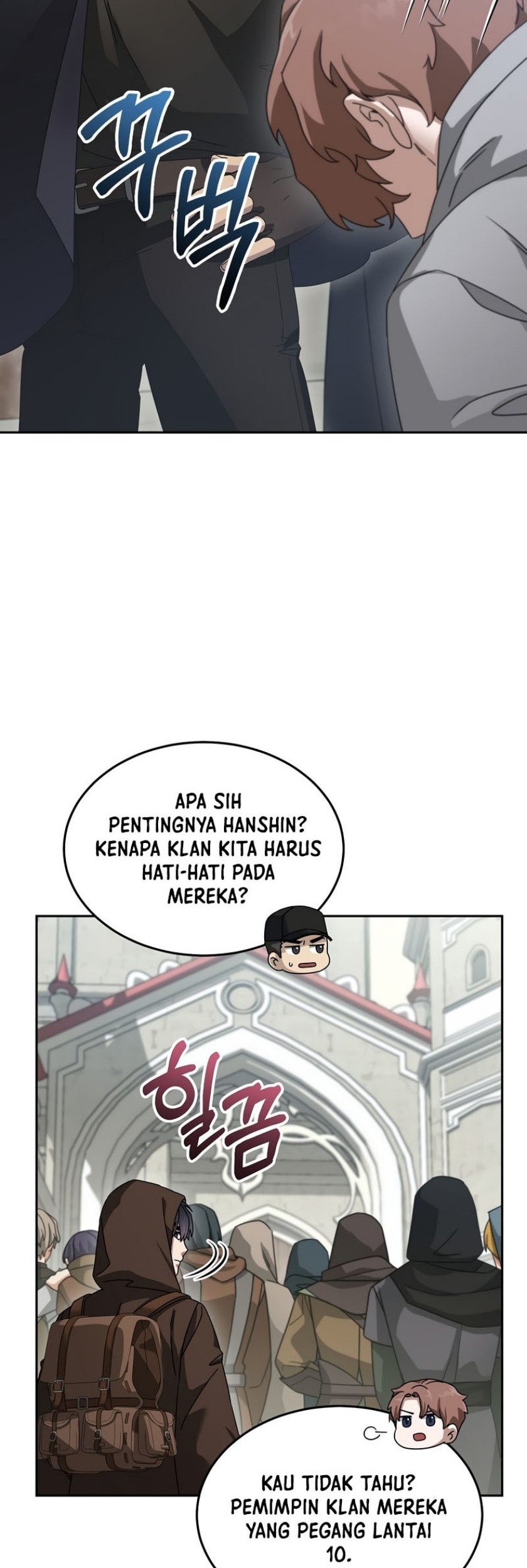The Newbie Is Too Strong Chapter 70 - halaman 35