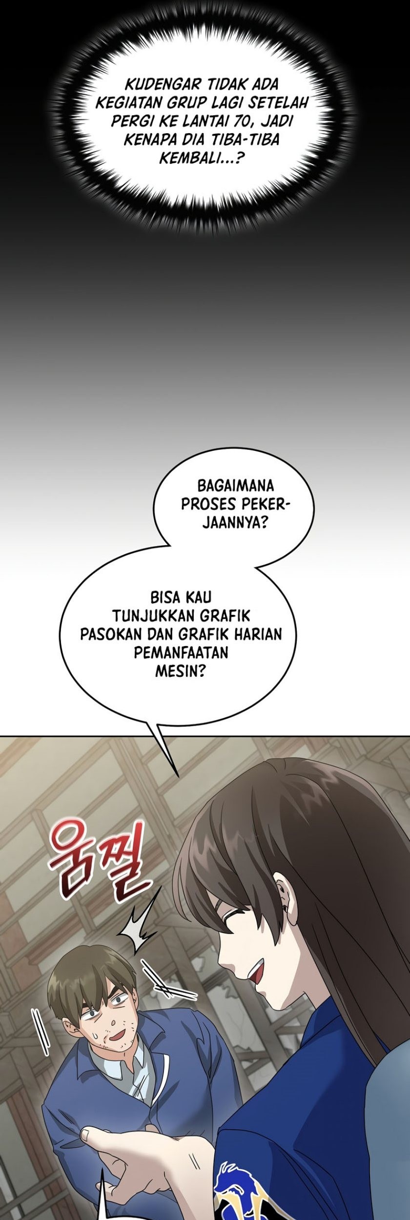 The Newbie Is Too Strong Chapter 70 - halaman 54